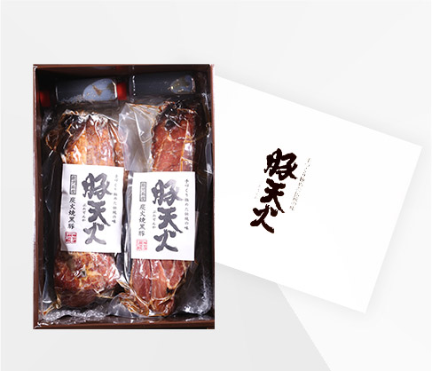 鹿児島産黒豚×白豚　豚天火(2本入り　400～450g×2)