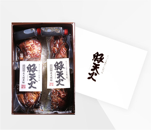 鹿児島産黒豚　豚天火3分割パック1本入り 400～450g×1