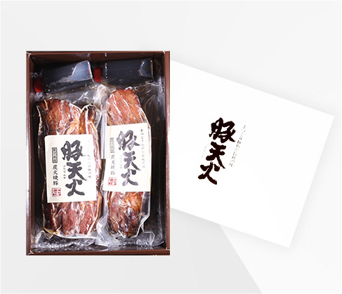 鹿児島産白豚　豚天火(1本入り　400～450g×2)