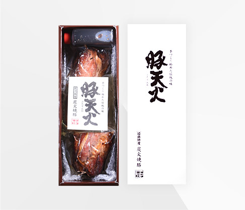 鹿児島産白豚　豚天火 (3分割パック1本入り 400～450g)