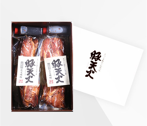 鹿児島産白豚　豚天火 (3分割パック1本入り 400～450g×2)